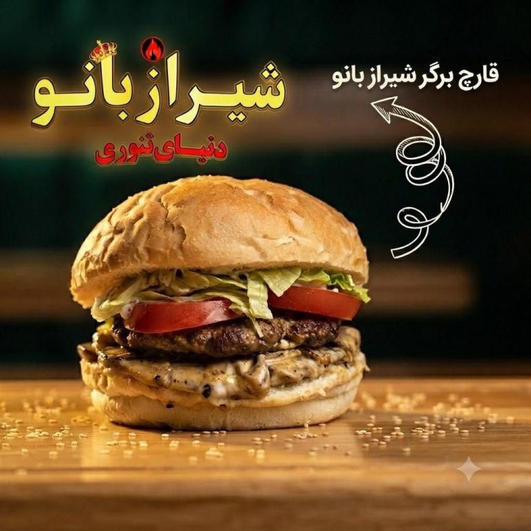 IMG-20260729-WA0005